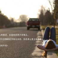 °ſ¼쿪ʲô˼